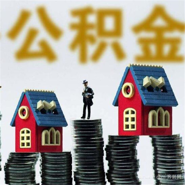北京私人放款